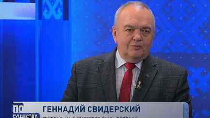 Глава «Белджи» рассказал, когда появится полностью белорусский электрокар