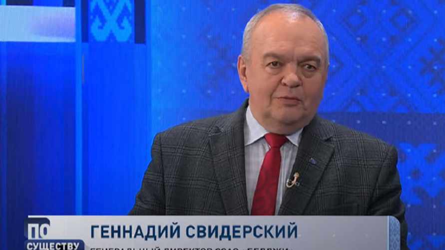 Глава «Белджи» рассказал, когда появится полностью белорусский электрокар