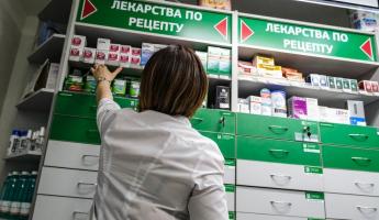 Минздрав Беларуси изменил правила продажи лекарств по рецептам. Какие аптеки не смогут?