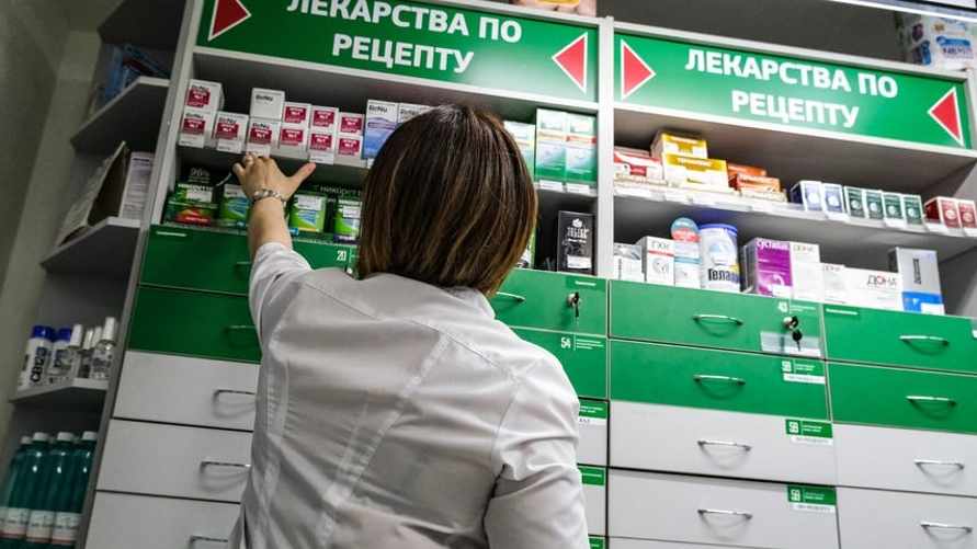 Фото иллюстрационное