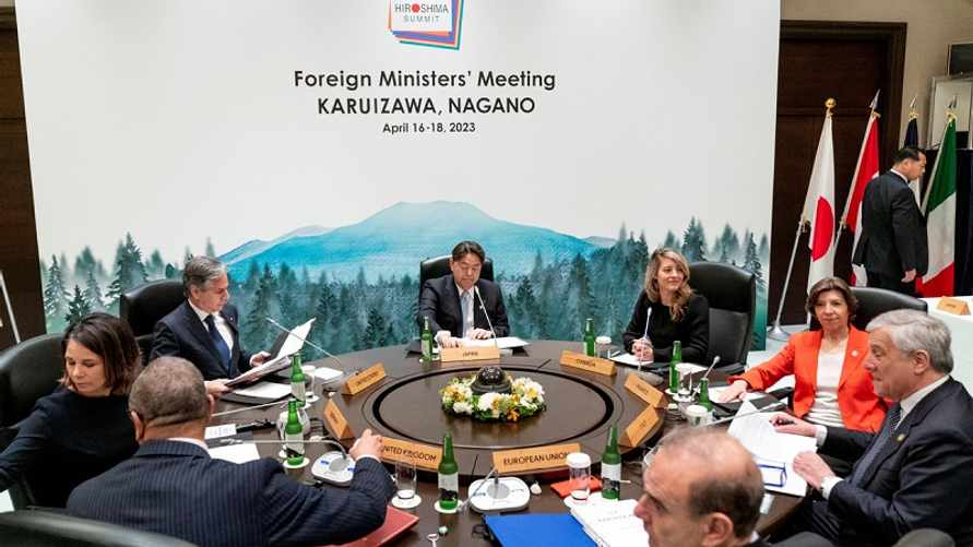 ФОТО: МИД Японии