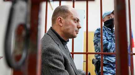 В России журналиста Кара-Мурзу приговорили к 25 годам тюрьмы