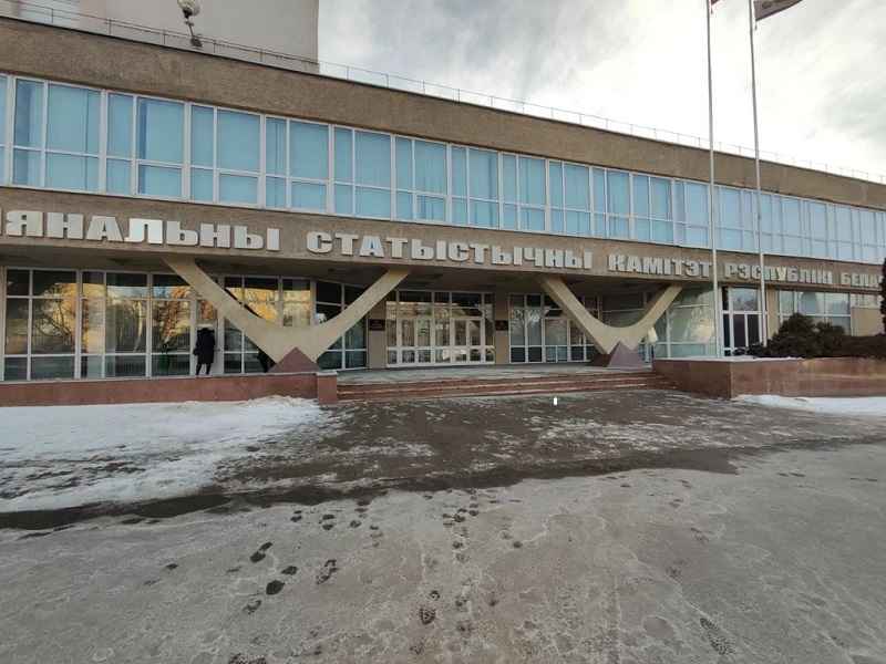 Белорусам решили не рассказывать об официальной статистике, которая "причиняет вред нацбезопасности"