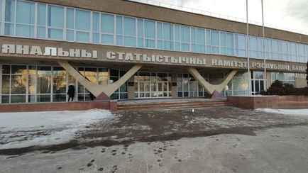 Белорусам решили не рассказывать об официальной статистике, которая «причиняет вред нацбезопасности»