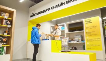 В МАРТ рассказали, имеют ли право белорусские интернет-магазины менять цену из-за способа оплаты. А что с картами рассрочки?