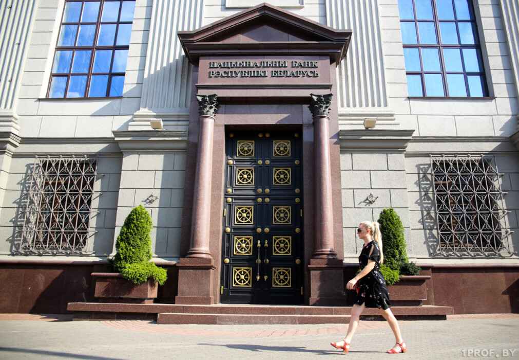 В кредитные истории белорусов предложили внести новые данные. Какие?