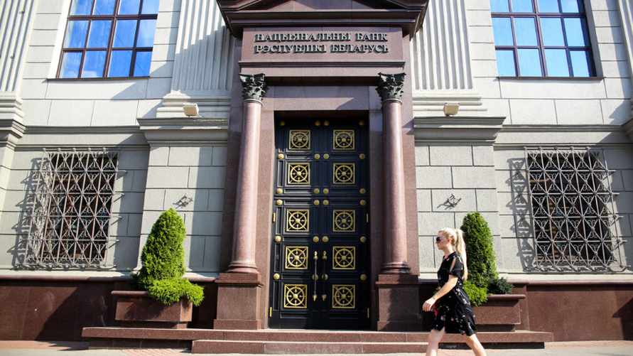 В кредитные истории белорусов предложили внести новые данные. Какие?