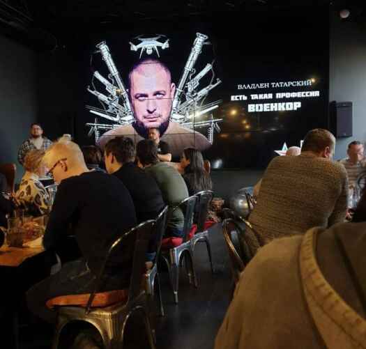 Фото, сделанное в кафе, перед самым взрывом.