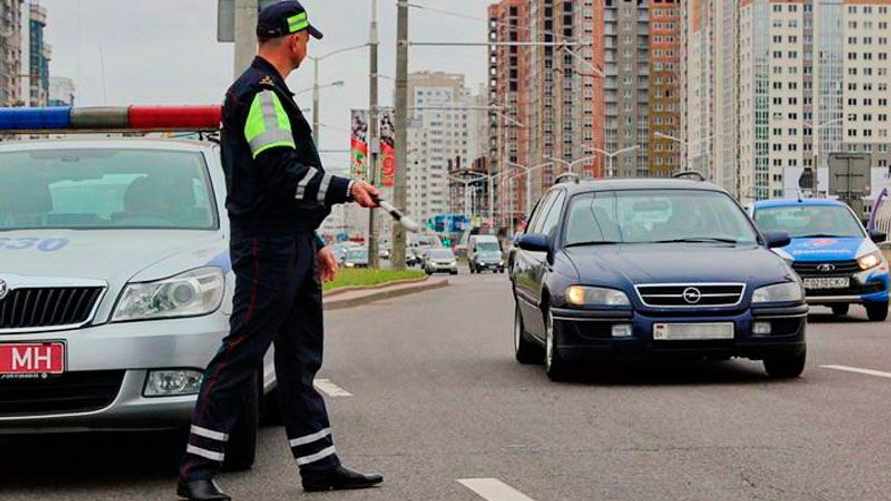 ГАИ пообещала белорусам на выходных "мероприятия" с "жёсткими оценками". Предупредили о 200 базовых штрафа