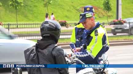 ГАИ объявила на пятницу, 28 апреля, «профилактические рейды» и «отработки» по всей Беларуси. Кого будут «исключать» из движения?