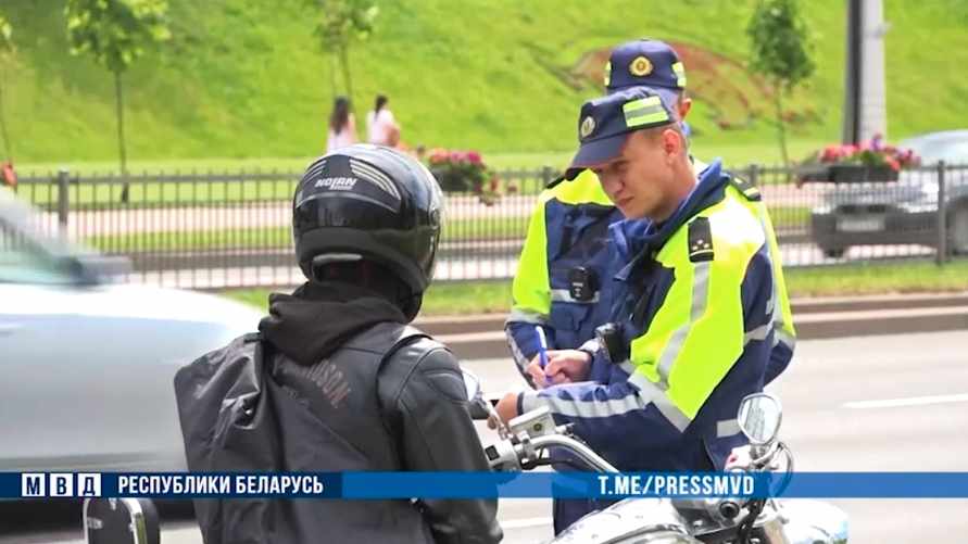 ГАИ объявила на пятницу, 28 апреля, "профилактические рейды" и "отработки" по всей Беларуси. Кого будут "исключать" из движения?