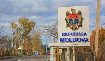 Молдова составила список «нежелательных» россиян