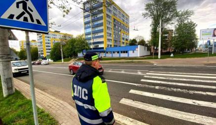 Риск смерти пешеходов вырастает в 4,5 раза — В ГАИ рассказали, какую ошибку делают почти все белорусские водители