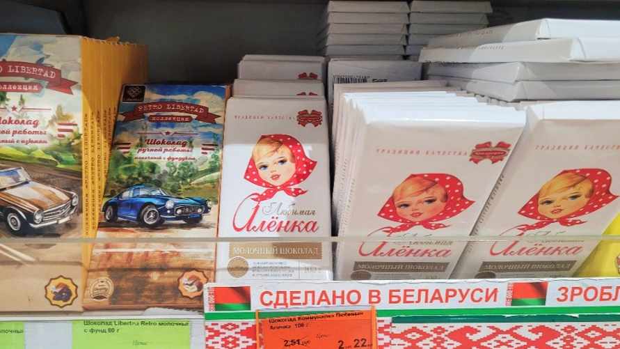 Глава МАРТ пообещал "дошлифовать" госрегулирование цен в Беларуси