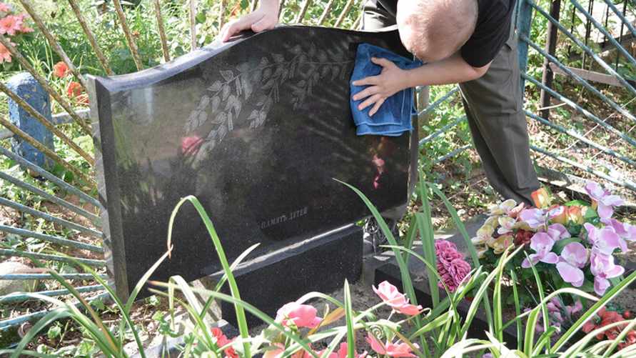 Фото иллюстрационное