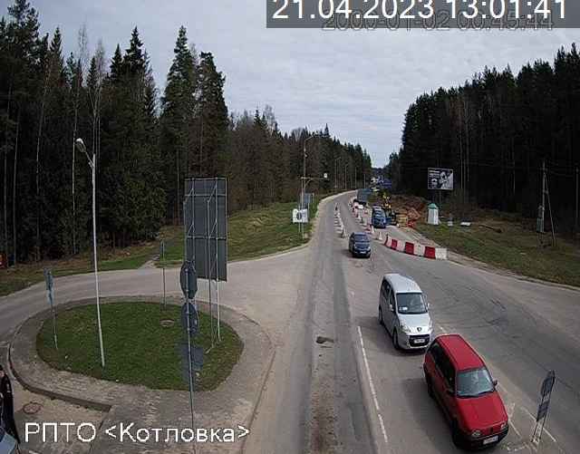 Ситуация на КПП Котловка