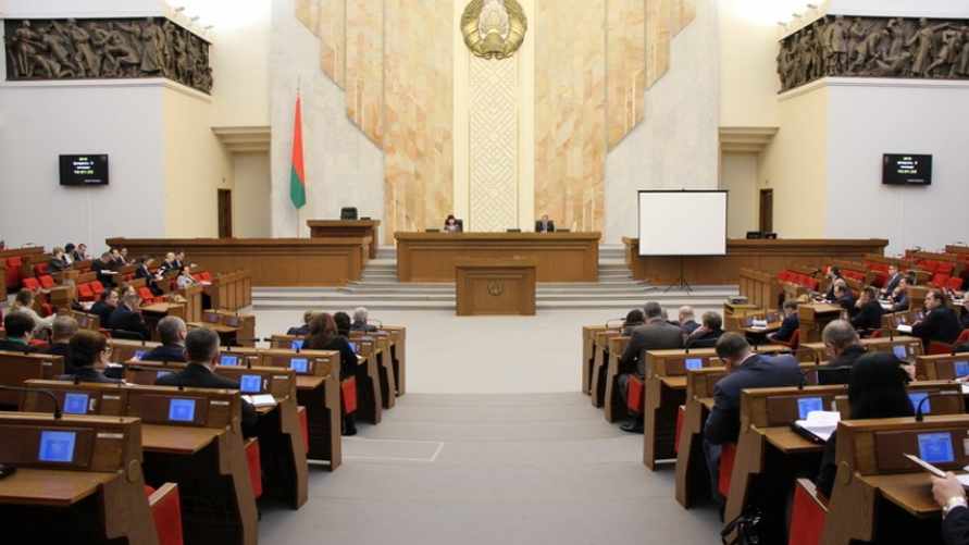 Фото: Палата Представителей Национального собрания Республики Беларусь