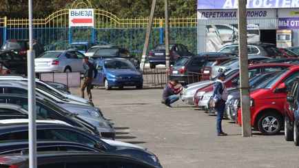 В Беларуси изменили правила продажи машин. В МАРТ рассказали, кто из белорусов не сможет получить наличку