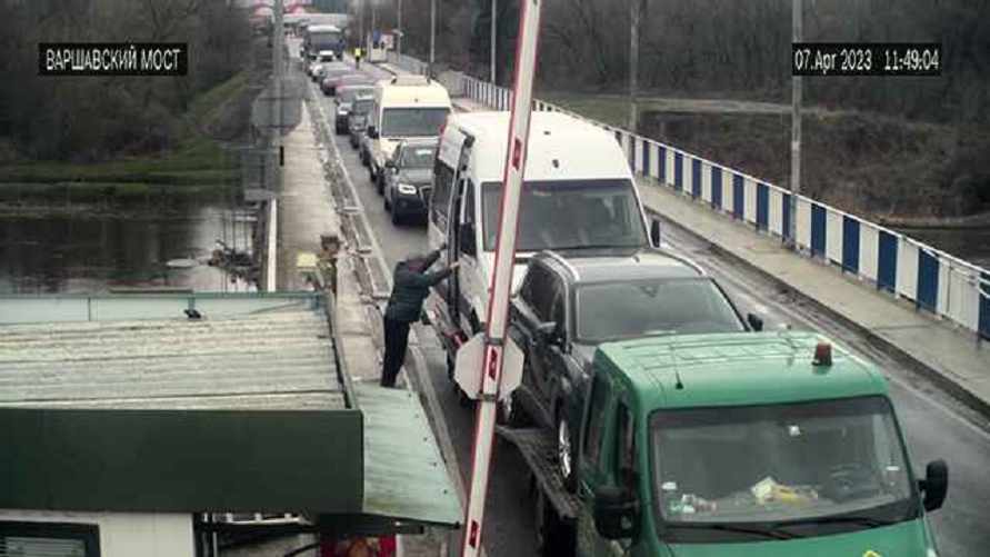 Фото: gpk.gov.by