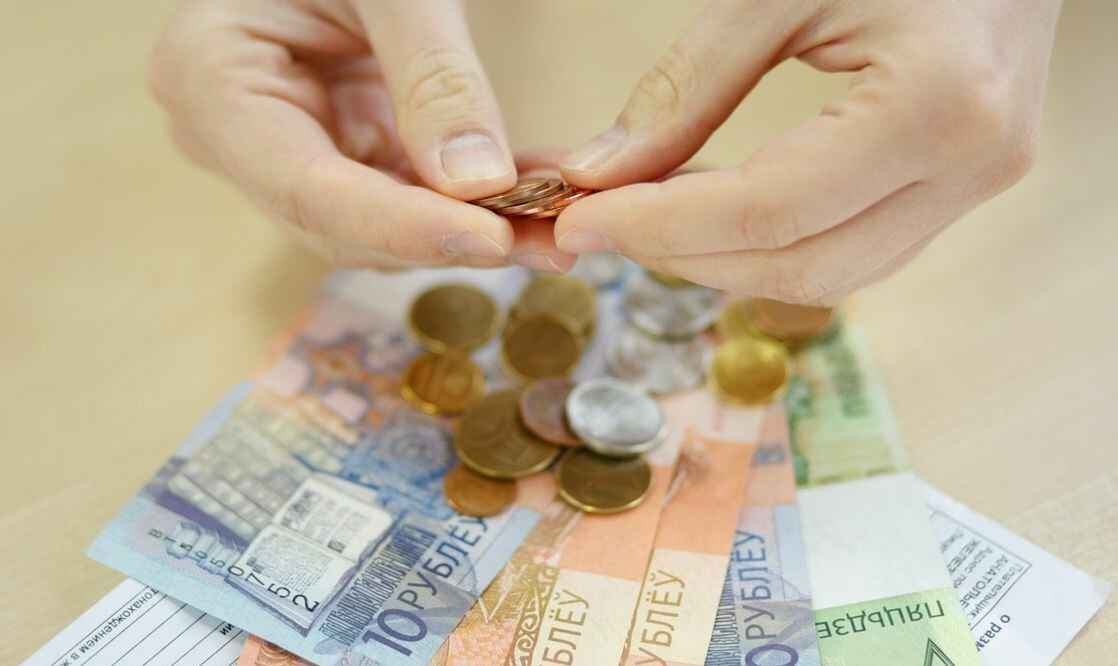 Фото иллюстрационное