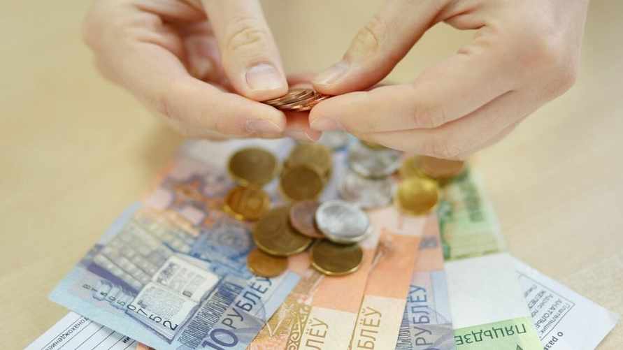 Фото иллюстрационное