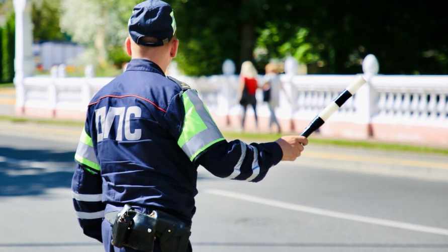 Фото иллюстрационное