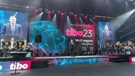 Чиновники назвали «лучшие сайты» в Беларуси. Кто на первом месте?