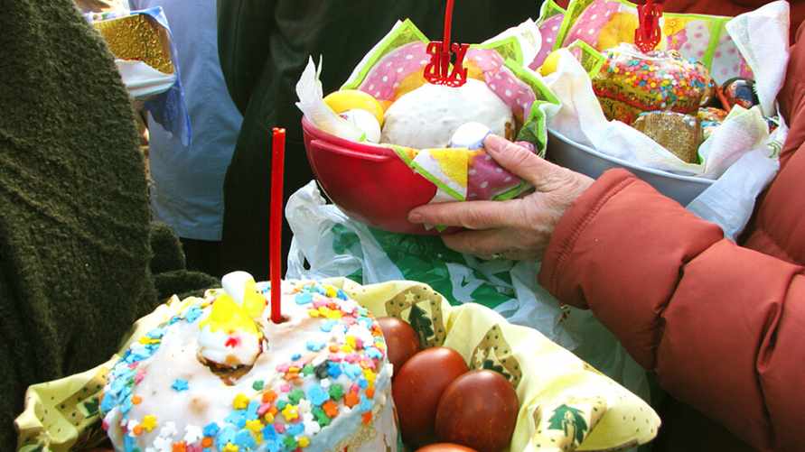 Фото иллюстрационное