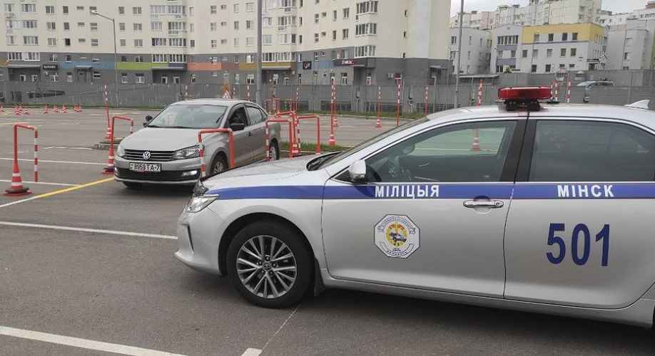 Фото: onliner.by