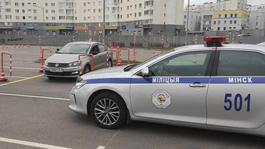 Фото: onliner.by