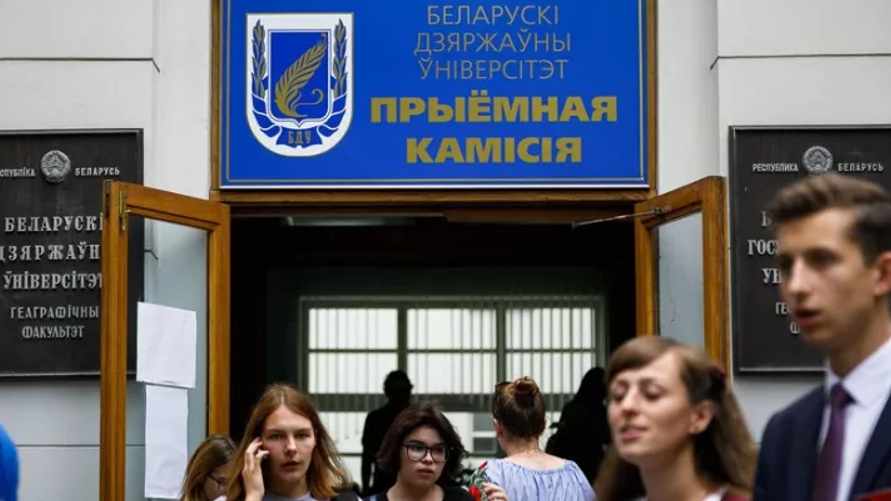 Фото иллюстрационное