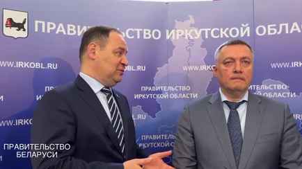 Головченко предложил российскому губернатору перейти в «турборежим»