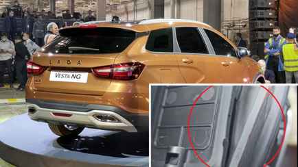 «Варварски» — В сети появилось видео, из чего делают новые Lada Vesta