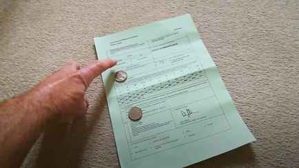 С 1 июня в ЕС не будут признавать «зелёные карты» белорусов. Как въехать на своей машине в Европу?