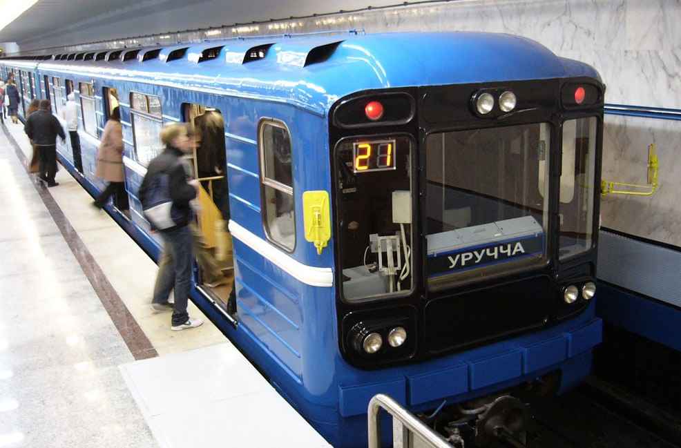 Фото иллюстрационное