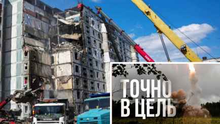 «Точно в цель» — В Минобороны РФ похвалились после попадания российской ракеты в жилой дом