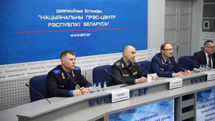 СК Беларуси начал расследование нападения в Лондоне. Почему?