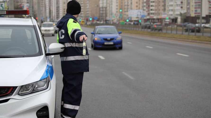 Фото иллюстрационное