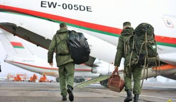 Минобороны отправило белорусских военных в Россию учиться запускать ядерные ракеты