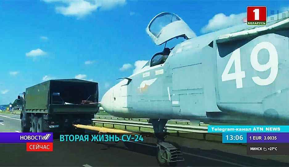 Белорусские самолёты теперь могут наносить ядерные удары — Шойгу