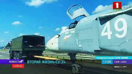 Белорусские самолёты теперь могут наносить ядерные удары — Шойгу