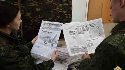 Белорусским военнообязанным приказали «в рамках боевой подготовки» выпускать газету