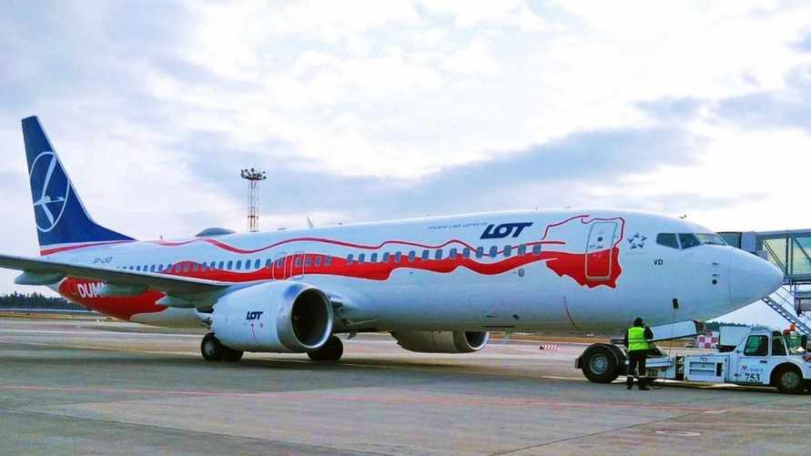 Фото иллюстрационное