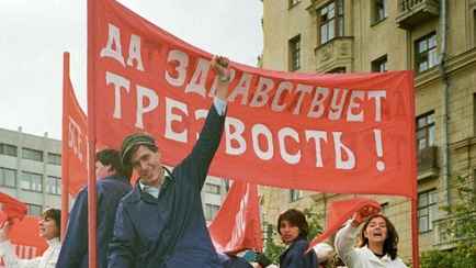 Десятки районов Беларуси объявили «Дни трезвости». Когда не будут продавать алкоголь?