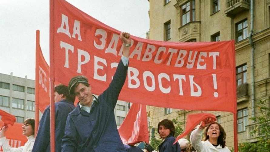 Десятки районов Беларуси объявили "Дни трезвости". Когда не будут продавать алкоголь?