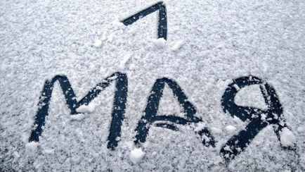 Белорусам предсказали вторжение «арктического» холода. Как пережить без отопления?