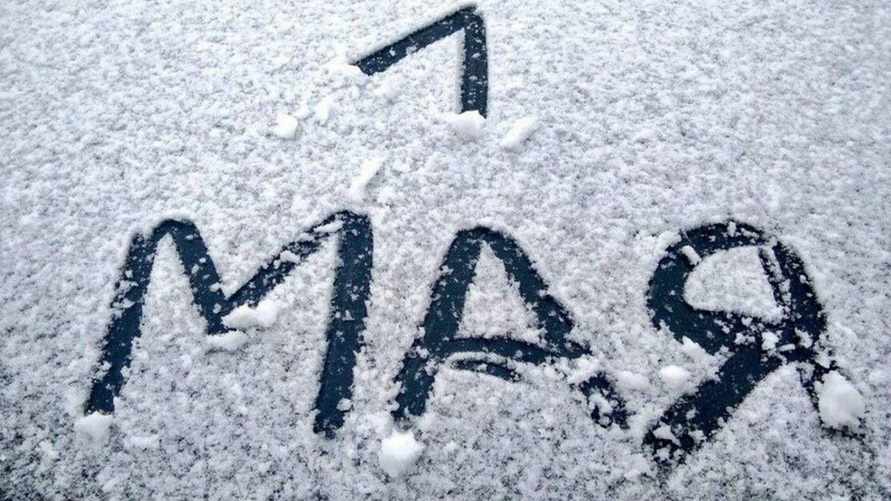 Белорусам предсказали вторжение «арктического» холода. Как пережить без отопления?