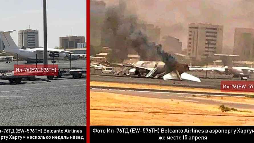 Фото: ОтВинта