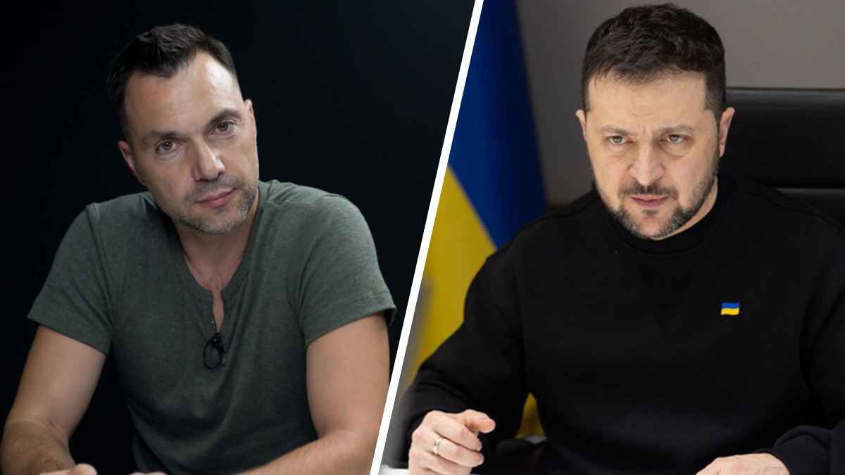 Арестович призвал украинцев сменить Зеленского