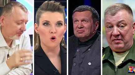 Что говорят в России о контрнаступлении Украины — «Противник хитер и инициативен»